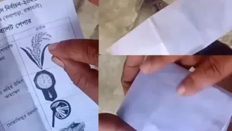 ব্যালট ভুল ভাঁজে বাতিলের শঙ্কা, সচেতনতার আহ্বান প্রার্থীদের