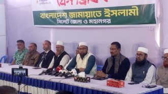 হেলিকপ্টারে সিলেটের নির্বাচনী জনসভায় আসবেন জামায়াতের আমির