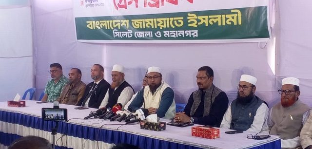 হেলিকপ্টারে সিলেটের নির্বাচনী জনসভায় আসবেন জামায়াতের আমির