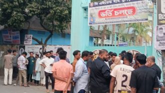 ভোটগগ্রহণ শেষ, ফলের জন্য অপেক্ষা