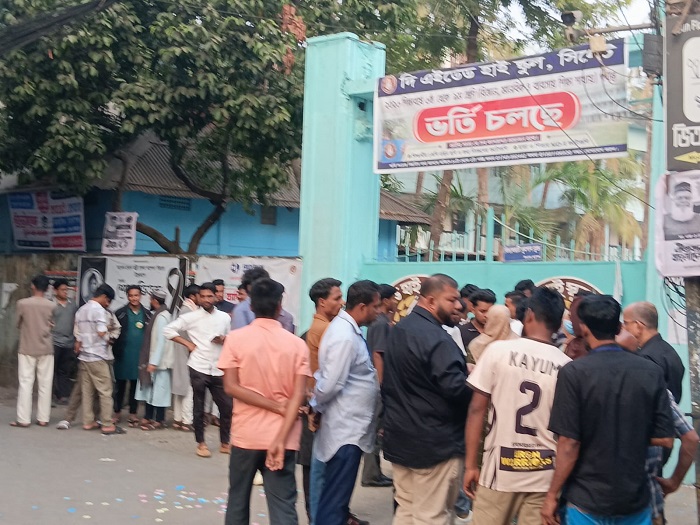 ভোটগগ্রহণ শেষ, ফলের জন্য অপেক্ষা