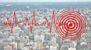 সিলেটে আবারও ভূমিকম্প অনুভূত