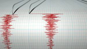 ২০ মিনিটের ব্যবধানে দুইবার ভূমিকম্প