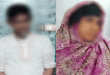 সিলেটে নারীসহ গ্রে*ফ*তা*র ২