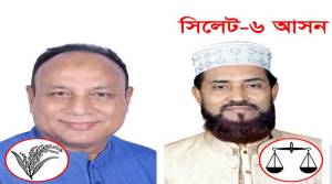 সিলেট-৬ আসন: ১৫ কেন্দ্রের ফলাফলে ধানের শীষ এগিয়ে
