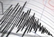 ফের ভূমিকম্প অনুভূত