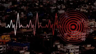 ঢাকা, চট্টগ্রামসহ দেশের বিভিন্ন স্থানে ভূমিকম্প অনুভূত