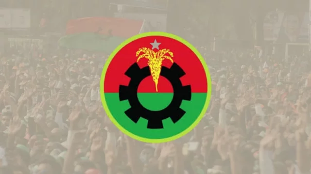 বিএনপির ইশতেহার ঘোষণা আজ, নেতৃত্বে তারেক রহমান