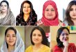 নির্বাচনে বিজয়ী হলেন ৭ নারী প্রার্থী