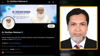 জামায়াত আমিরের এক্স অ্যাকাউন্ট হ্যাক: বঙ্গভবনের কর্মকর্তা আটক