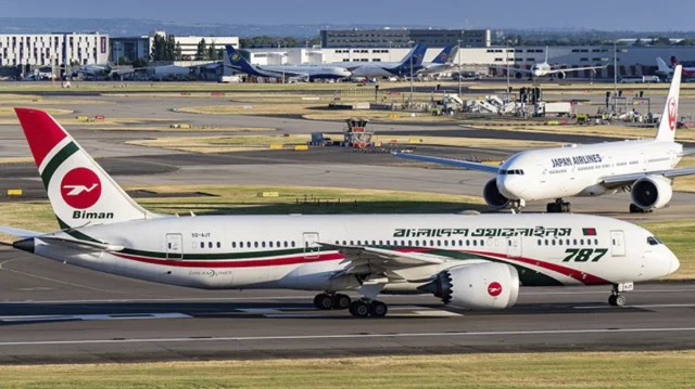 ঢাকা থেকে মধ্যপ্রাচ্যের সব ফ্লাইট স্থগিত