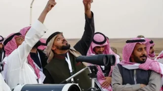 রমজানের চাঁদ দেখা নিয়ে সৌদি আরবের বার্তা