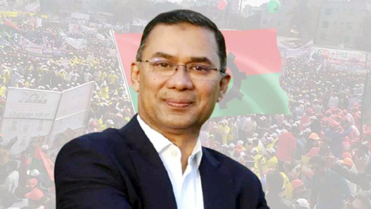 বিএনপি ও তারেক রহমানকে শুভেচ্ছা জানিয়েছে মার্কিন দূতাবাস