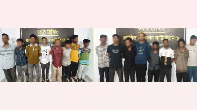 সিলেটে র‌্যাবের চিরুণী অভিযানে ১৬ ছিনতাই কারী আটক