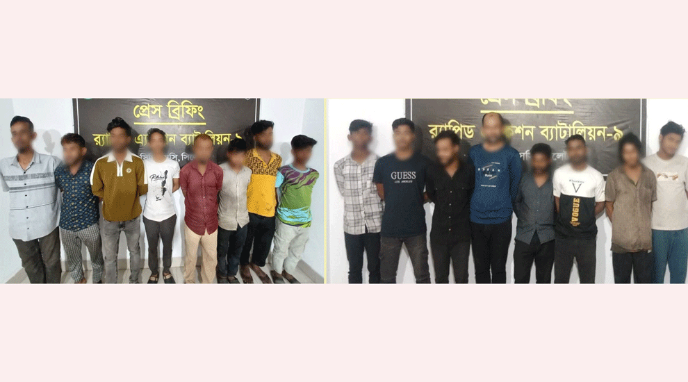 সিলেটে র‌্যাবের চিরুণী অভিযানে ১৬ ছিনতাই কারী আটক