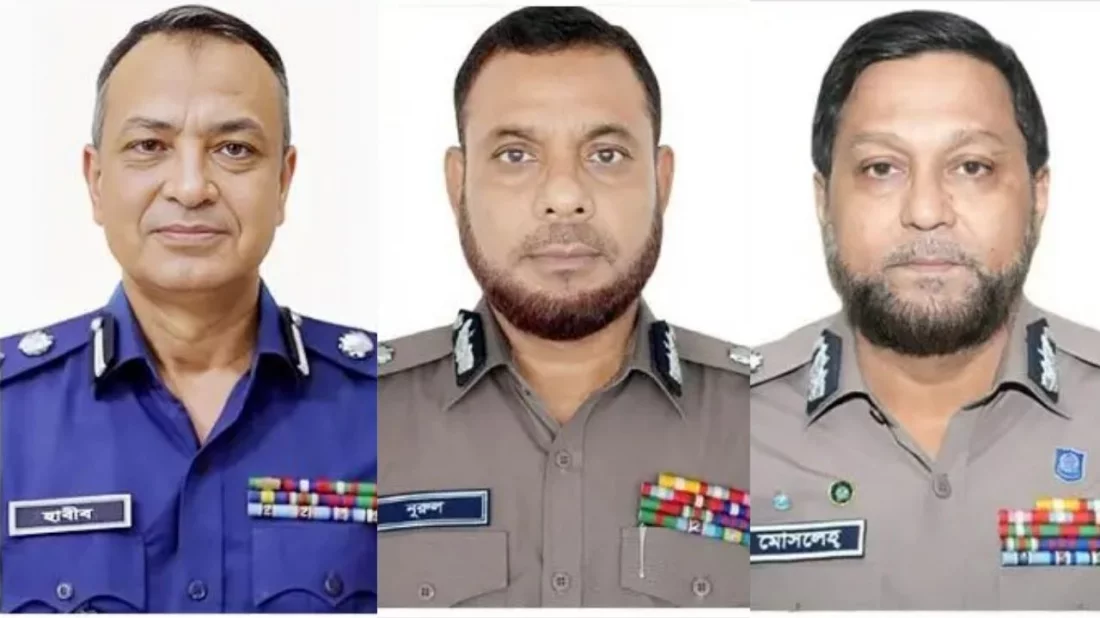 র‍্যাব, এসবি, সিআইডি, সিএমপি কমিশনারসহ পুলিশের শীর্ষ পদে পরিবর্তন
