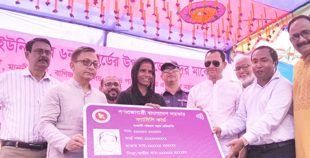 যুদ্ধ দীর্ঘমেয়াদি হলে অর্থনীতিতে বিরূপ প্রভাব পড়বে : বাণিজ্যমন্ত্রী মুক্তাদির