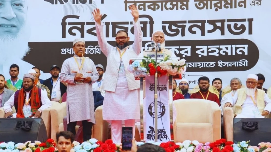 জামায়াত আমিরের পররাষ্ট্রবিষয়ক উপদেষ্টা হলেন ব্যারিস্টার আরমান