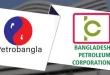 বিপিসি-পেট্রোবাংলার ৩৪ হাজার কোটি টাকা আদায় ও সিন্ডিকেট বন্ধে আইনি নোটিশ