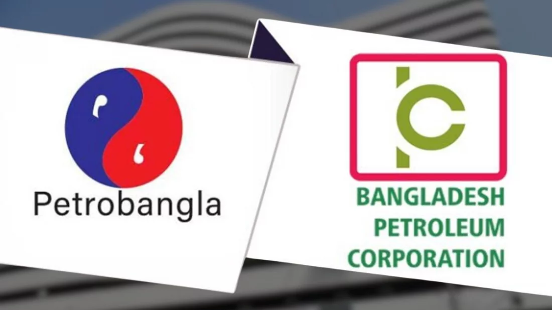 বিপিসি-পেট্রোবাংলার ৩৪ হাজার কোটি টাকা আদায় ও সিন্ডিকেট বন্ধে আইনি নোটিশ