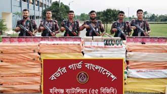 বিপুল পরিমাণ ভারতীয় কসমেটিকস জব্দ