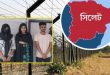 সিলেট সীমান্তজুড়ে যাদের ডবল নেটওয়ার্ক