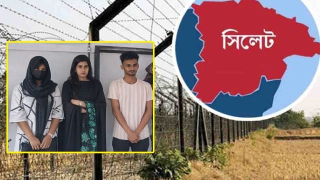 সিলেট সীমান্তজুড়ে যাদের ডবল নেটওয়ার্ক