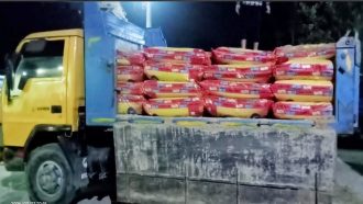 সিলেটে জব্দ ভারতীয় জিরার বড় চালান