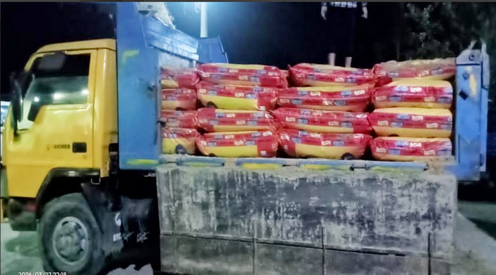 সিলেটে জব্দ ভারতীয় জিরার বড় চালান