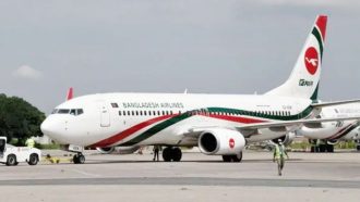 ওসমানী বিমানবন্দরে যে ফ্লাইট আসেনি