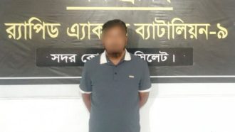 সিলেটে হত্যা মামলার আসামী গ্রেফতার