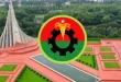 মহান স্বাধীনতা দিবসে দুইদিন ব্যাপী বিএনপির কর্মসূচি