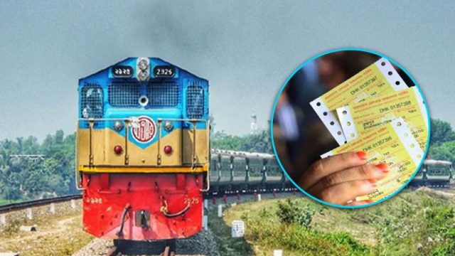 সিলেটে অনলাইনে ট্রেনের টিকিট মিলবে যেদিন, কাটবেন যেভাবে