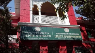 হাদি হত্যা সংশ্লিষ্ট আরেকজনের কনস্যুলার অ্যাকসেস চেয়েছে কলকাতা উপ-হাইকমিশন