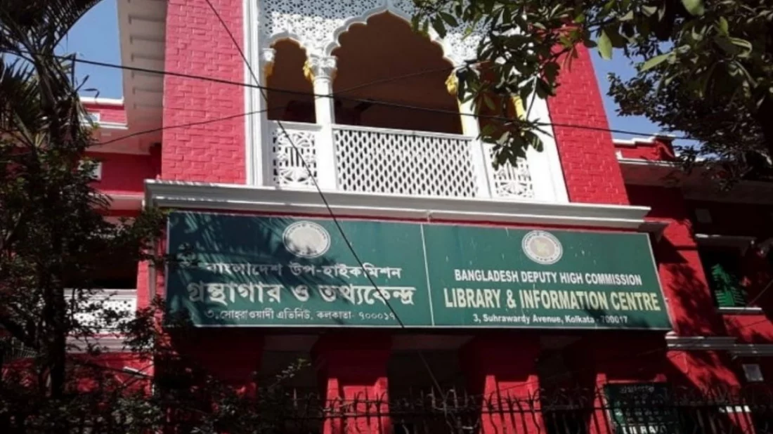 হাদি হত্যা সংশ্লিষ্ট আরেকজনের কনস্যুলার অ্যাকসেস চেয়েছে কলকাতা উপ-হাইকমিশন