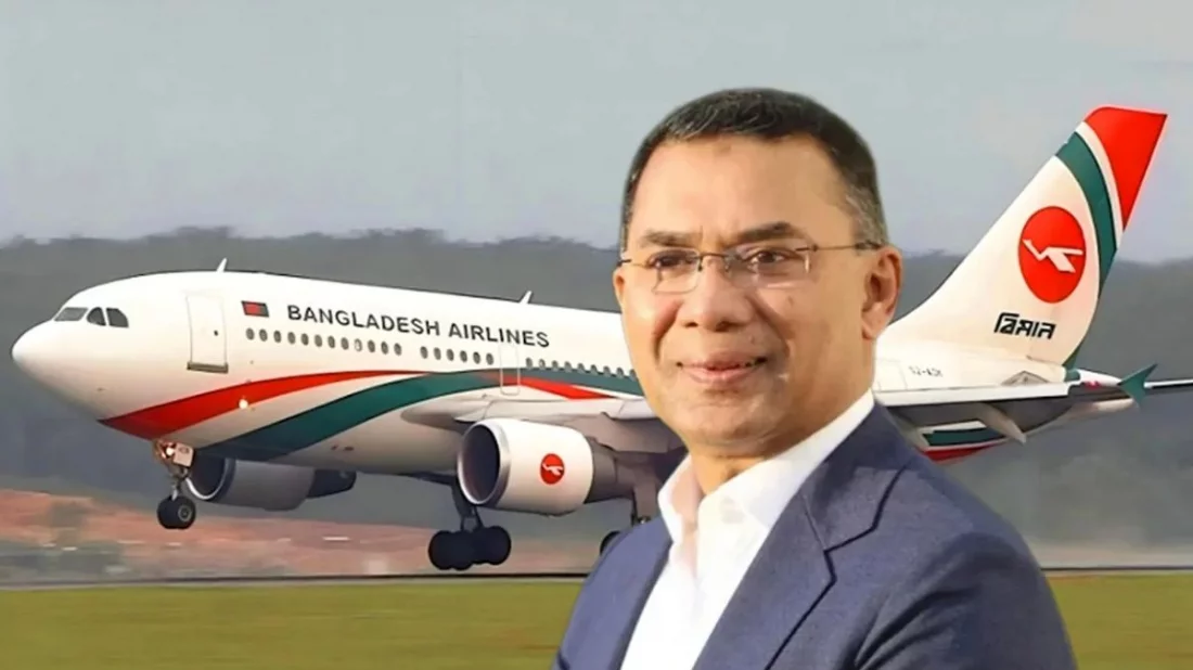 তারেক রহমানকে বহনকারী ভিভিআইপি ফ্লাইটের বিমানে ছিল গুরুতর ত্রুটি, তদন্তে ভয়াবহ তথ্য