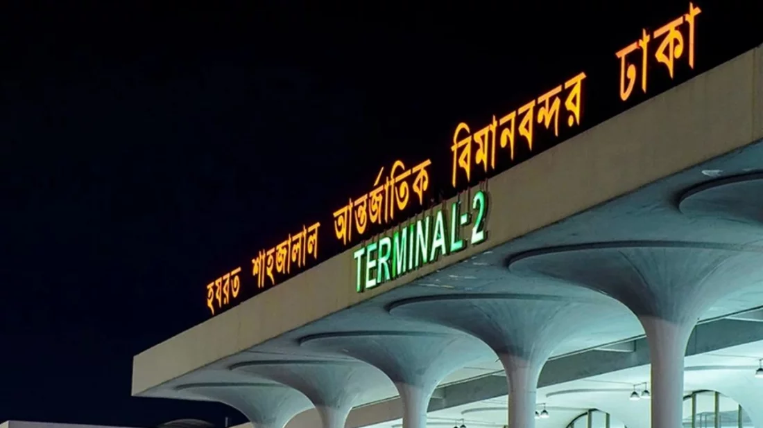 বিশেষ ফ্লাইটে দেশে ফিরলেন কাতারে আটকে পড়া ৪৩০ বাংলাদেশি