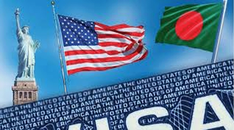 বাংলাদে‌শিদের জন্য ভিসা স্থগিত করল যুক্তরাষ্ট্র
