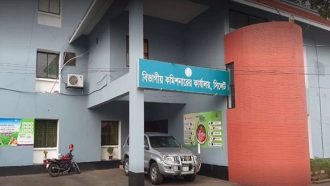 সিলেট বিভাগীয় কমিশনারের কার্যালয়ে চাকরির সুযোগ