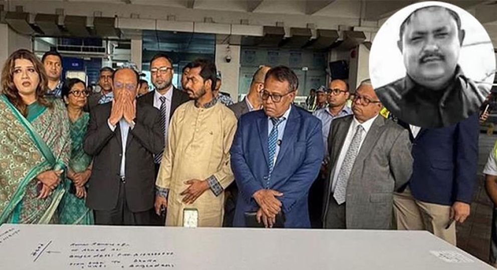 বোমা হামলায় নিহত মৌলভীবাজারের বড়লেখার আলীর মরদেহ দেশে পৌঁছেছে