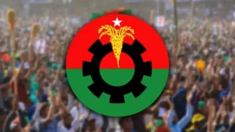 বিএনপির আলোচনা সভার তারিখ পরিবর্তন