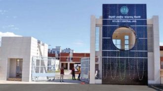 ঈদে সিলেটের কারা বন্দিদের জন্য থাকছে যেসব খাবার