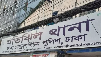 ‘ব্যক্তিগত ক্ষোভে’ রুমমেটকে হাত-পা কেটে হত্যা: পুলিশ