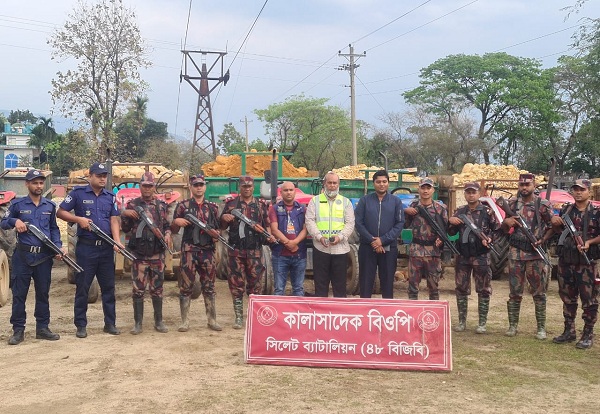 শাহ আরেফিন টিলায় অভিযানে পাথরসহ ৩৯ ট্রাক্টর জব্দ, আটক ৫