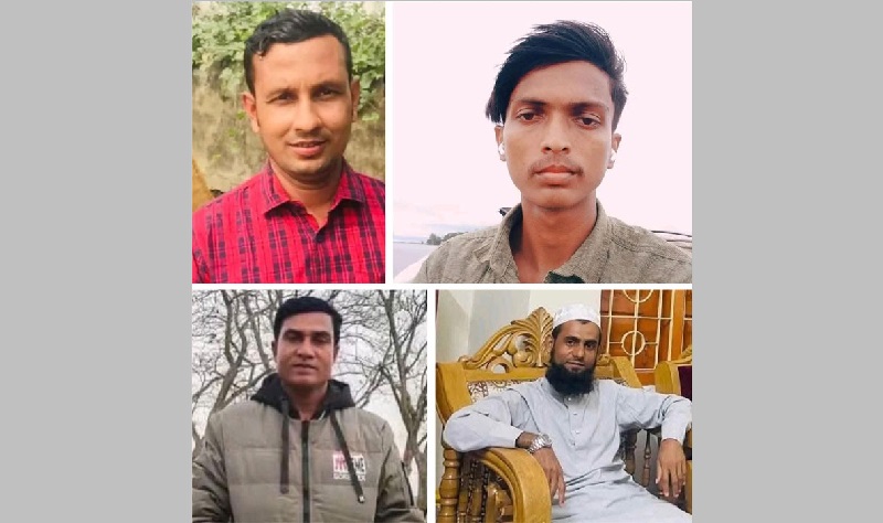 সাগর পথে গ্রিসে যাওয়ার সময় নিহতদের মধ্যে ৪ জন দিরাইয়ের