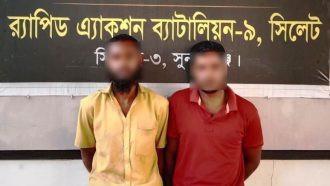 যে কারণে সাইকুল ও শিপন কারাগারে