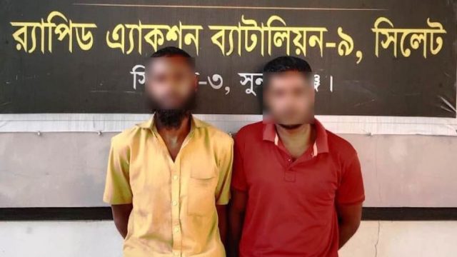 যে কারণে সাইকুল ও শিপন কারাগারে
