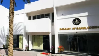 যুদ্ধ পরিস্থিতিতে বাহরাইন থেকে বিশেষ ফ্লাইটে দেশে ফিরছেন ২৮২ বাংলাদেশি