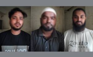 নারায়ণগঞ্জ থেকে সিলেটে এসে আ ট ক ৩