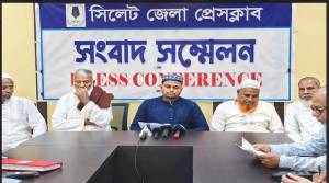 সিলেটে মিথ্যা তথ্য উপস্থাপন করে মানহানির অ*ভি*যো*গ